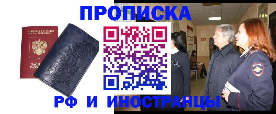 форма 3 в Данкове